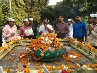 Vishnu Kant Sharma